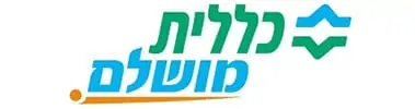 כללית מושלם