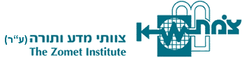 לוגו צומת - צוותי מדע ותורה