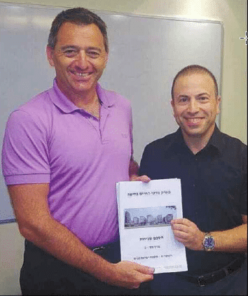 סונובה ישראל שוכרת משרדים בפארק מדעי החיים 2016
