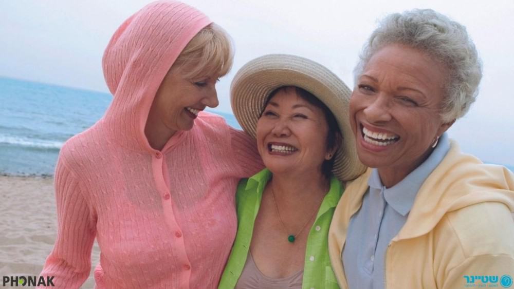 שלוש נשים שמחות
