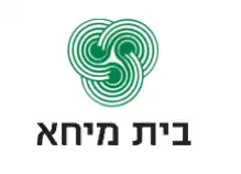 בית מיחא