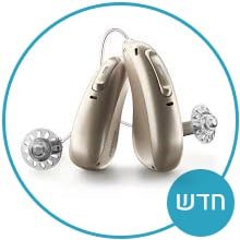 סדרת Audeo P