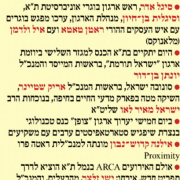 Yediot Mamon-6.6.17